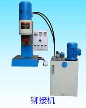 鉚接機(jī)自動(dòng)化需要考慮哪些因素？